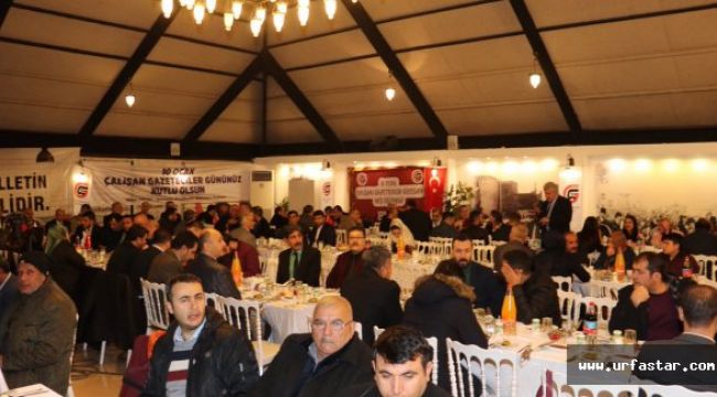 Urfa'da Gazeteciler bu gecede buluştu...