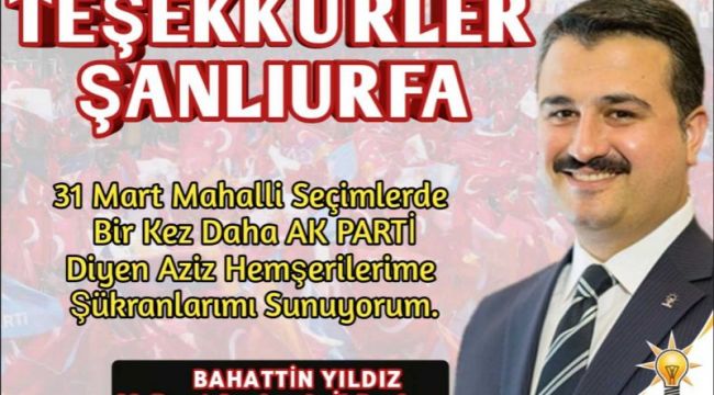 AK Parti İl Başkanı Yıldız’dan Zafer Teşekkürü…