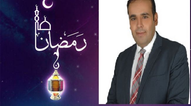 Tayyar Yetim'den Ramazan Bayramı mesajı