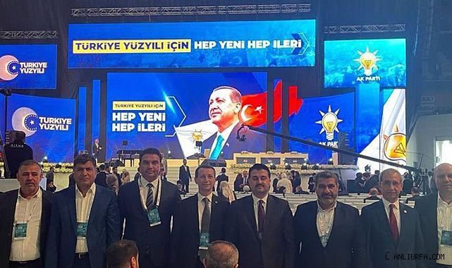 AK Parti 4. Olağanüstü Kongresini bugün gerçekleşti
