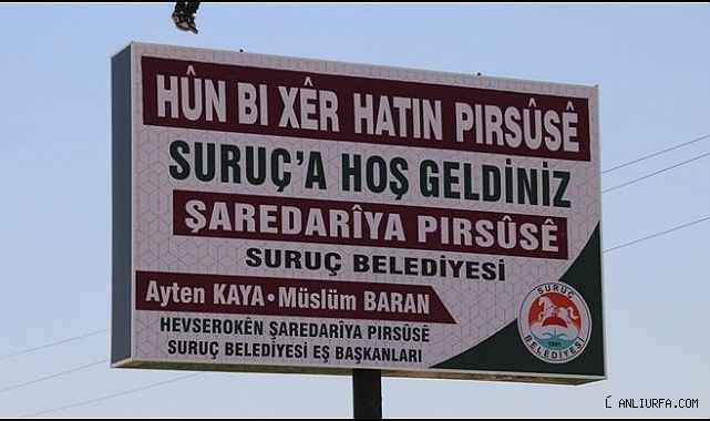 Suruç Belediyesi'nden Çift Dilli Tabela