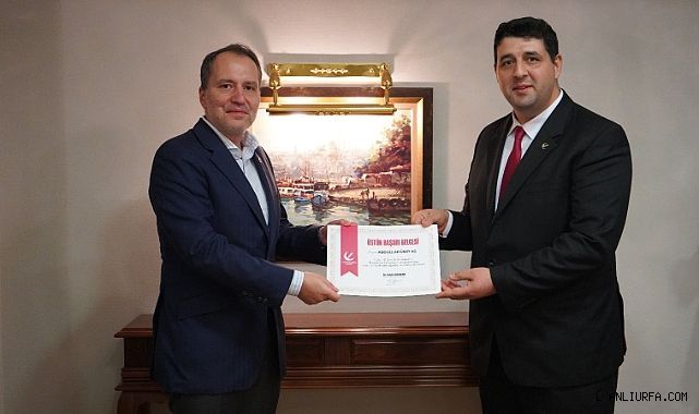 Abdullah Ümit AS'tan Türkiye Genelinde Büyük Başarı: Şanlıurfa'yı Gururlandırdı