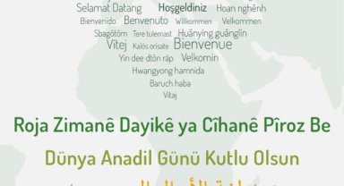 Ana Dilimiz Türkçe: Kimliğimizin ve Kültürümüzün Vazgeçilmez Mirası