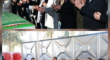 Şanlıurfa Valisi Hasan Sildak, AK Parti Genel Sekreteri Eyyüp Kadir İnan'ın Ailesini Ziyaret Etti