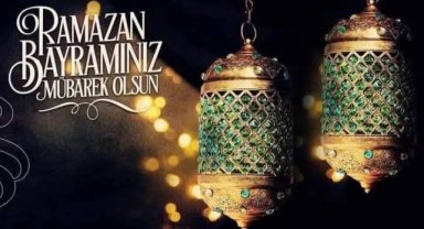 Ceylanpınar Kaymakamlığı'ndan Ramazan Bayramı Mesajı