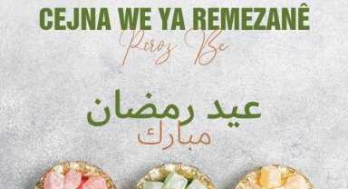 Viranşehir Belediyesi'nden Ramazan Bayramı Mesajı